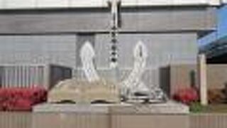 勝海舟の発想と行動力を思います