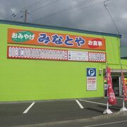 意外とリーズナブルに頂けるお店です