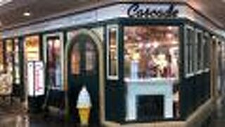 ベーカリーチェーン店の本店！