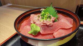 おいしいマグロ丼！鉄火丼かな？