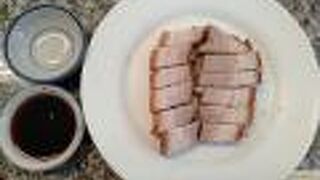 アルンワン (明良鄭)