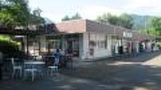 山名湖に向かう途中で利用しました