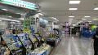 活気があるとは言えない