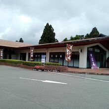 箱根関所 旅物語館のそば処