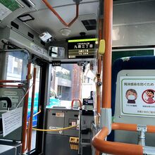 腰は痛いけど楽しい