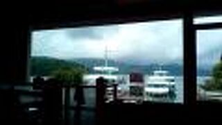 箱根関所に1番近い停泊港