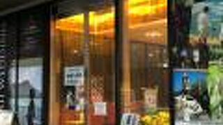 ホテルのような雰囲気！