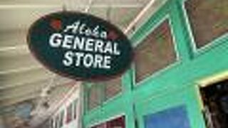 入り口は映えポイントかも