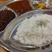 うまいカレー　コスギカレー