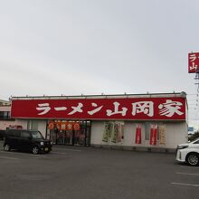 店舗外観