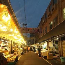 朝市ですが夕方に行きました