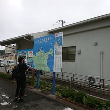 椅子は３０人位座れる