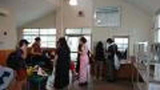 和具定期船待合所