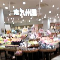 九州屋 ららテラス武蔵小杉店