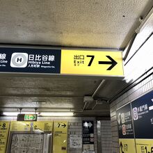 ここを面倒がってスルーしたのが運の尽き