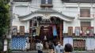 浅草西参道商店街 