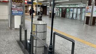 三浦にダイビングしに行く際に立ち寄りました！