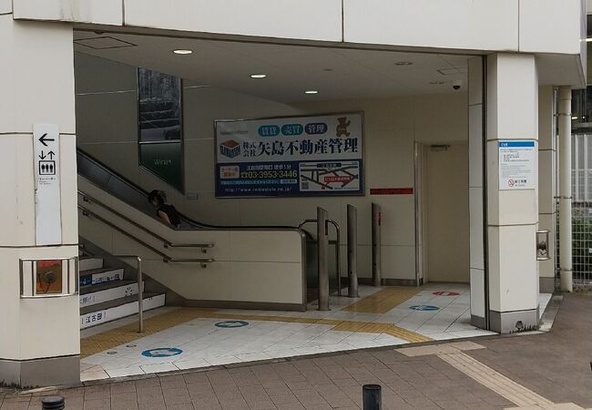 西武池袋線 江古田駅