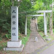 江戸時代に起こった大飢饉や大噴火を鎮めるために建てられたそうです