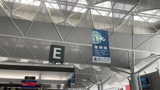 活気がある空港～セントレア～