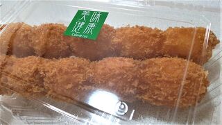 甲府駅ビルにある、お弁当＆お惣菜店