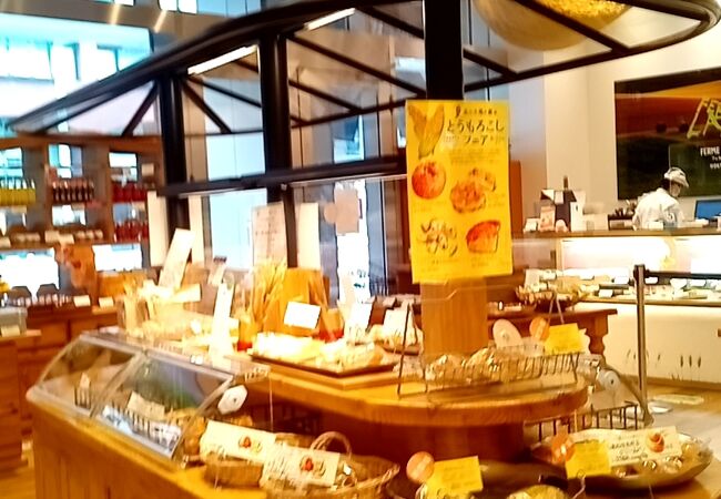 フェルム ラ テール 美瑛 コレド室町テラス店 クチコミ アクセス 営業時間 日本橋 フォートラベル フェルム ラ テール 美瑛 コレド室町テラス店 クチコミ アクセス 営業時間 日本橋 フォートラベル