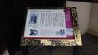 見どころとしてはイマイチ