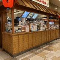 阪神名物いか焼き 博多阪急店