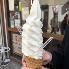 とにかく大きい