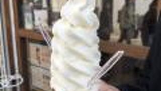 ジャンボソフトが有名