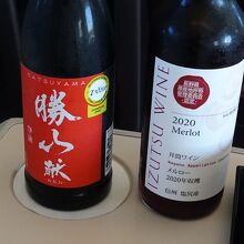 飲み物のサービス