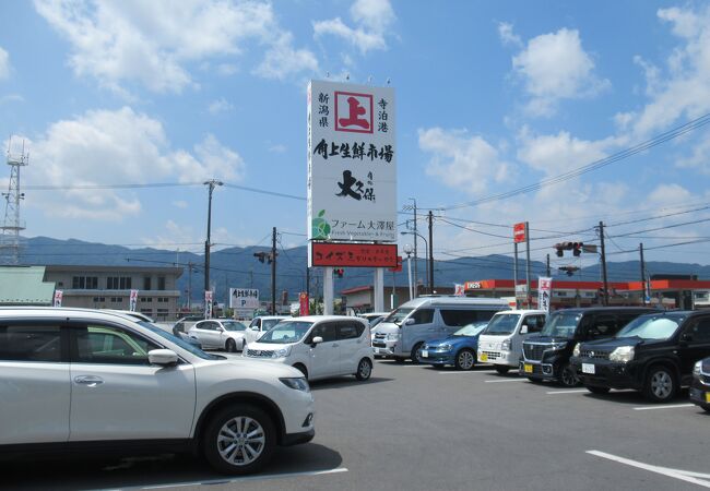 角上生鮮市場 (諏訪店)