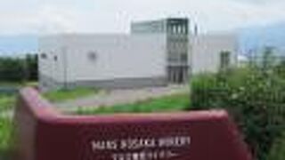 新しい施設です