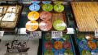 果物ゼリー(レモネード)は、まろやかな味わいでした