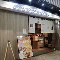 カッシーワ クリスタ長堀店