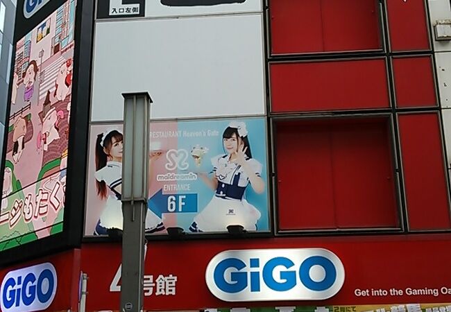 秋葉原 秋葉原ワイドウォール135° | 媒体情報掲載数№1。大型ビジョン