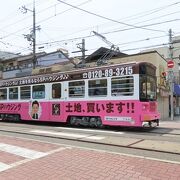 今回は浜寺駅前から住吉鳥居前まで乗車