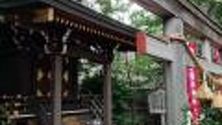 東京大神宮内にある神社です