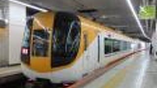 京都駅と奈良市中心部を結ぶ私鉄路線