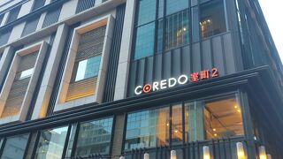 また寄りたくなるショッピングモール