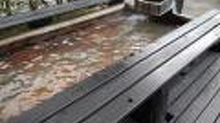 グレンパークさわんど