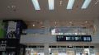 コンパクトな空港