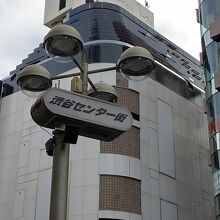 渋谷センター街