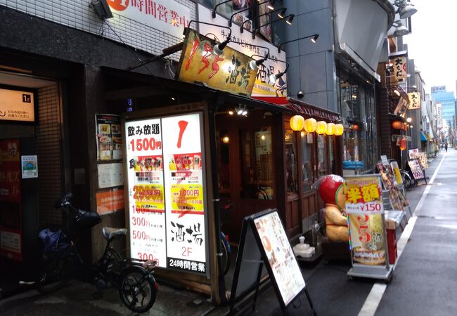 135酒場 御徒町店 クチコミ アクセス 営業時間 上野 御徒町 フォートラベル