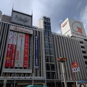 渋谷にある東急百貨店の本店