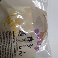 明月堂 博多デイトス１号店