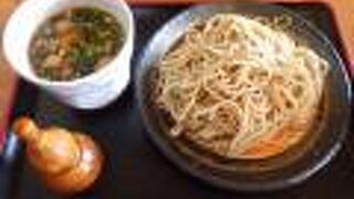 そば処 やまなみ