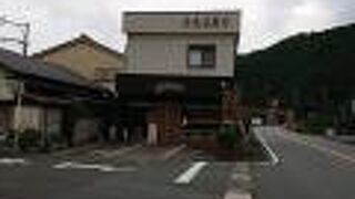 道の駅マンボウでもお寿司のパック売っている