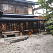 歴史ある酒造店