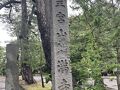 蚶満寺